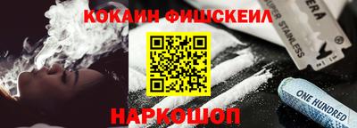 трава Среднеуральск