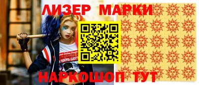 трава Среднеуральск