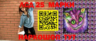 трава Среднеуральск
