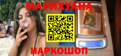 соль ск Ставрополь