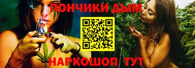 трава Среднеуральск