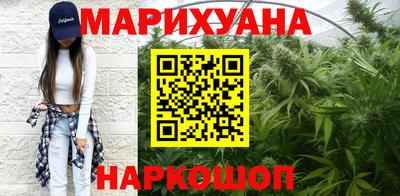 соль ск Ставрополь
