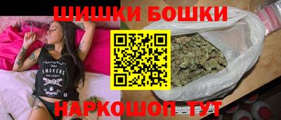 соль ск Ставрополь