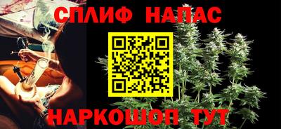 трава Среднеуральск