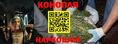 трава Среднеуральск