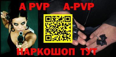 трава Среднеуральск