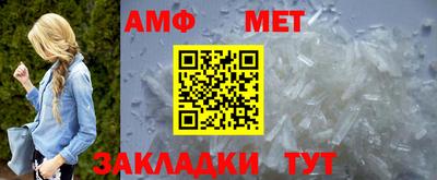трава Среднеуральск
