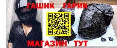 трава Среднеуральск