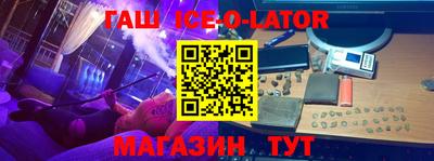 трава Среднеуральск